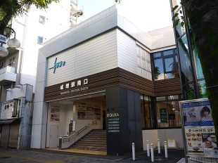 朝霞地区看護専門学校 （全日制2年課程）｜埼玉県和光市